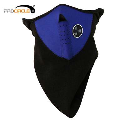 Standard Breathable Riding Cycling Face Mask